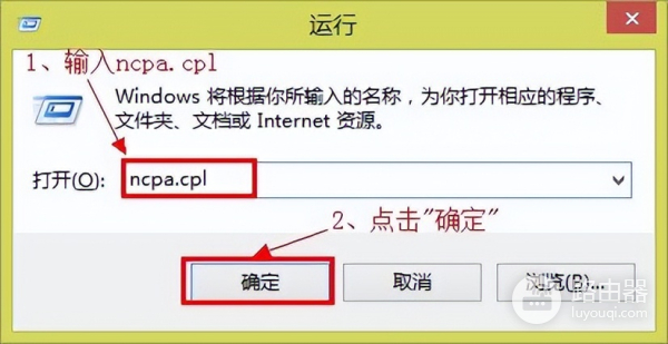 电脑无法连接wifi是怎么回事啊(电脑上的网络连接显示“未连接 连接不可用”)