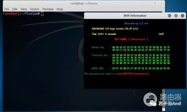 wifi万能钥匙破解不了怎么办(WIFI万能钥匙解不开密码怎么办?来试试这个吧)