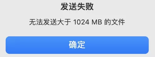 终于，轮到QQ用户鄙视微信了
