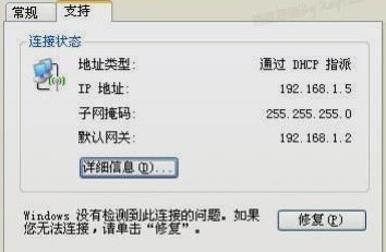 无线路由器怎么设置无线网络wifi-路由器如何关闭wifi