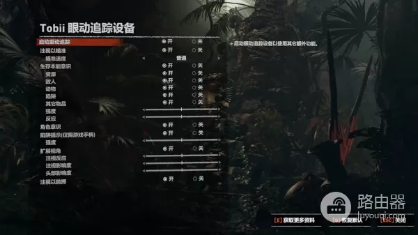 外星人笔记本好用吗(外星人笔记本电脑如何)