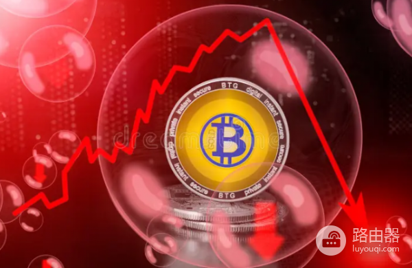 比特币黄金BTG值得关注吗? 比特币黄金BTG的优势和风险