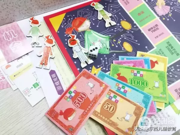 怎么给孩子讲清电脑的组成结构(怎么给孩子讲清电脑的组成结构的问题)