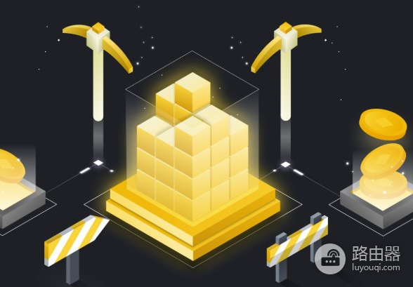 比特币挖矿的原理是什么？区块如何诞生？