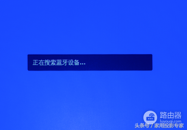 爱普生投影仪怎么连接wifi(爱普生CH-TW5210投影机的实用小技巧)