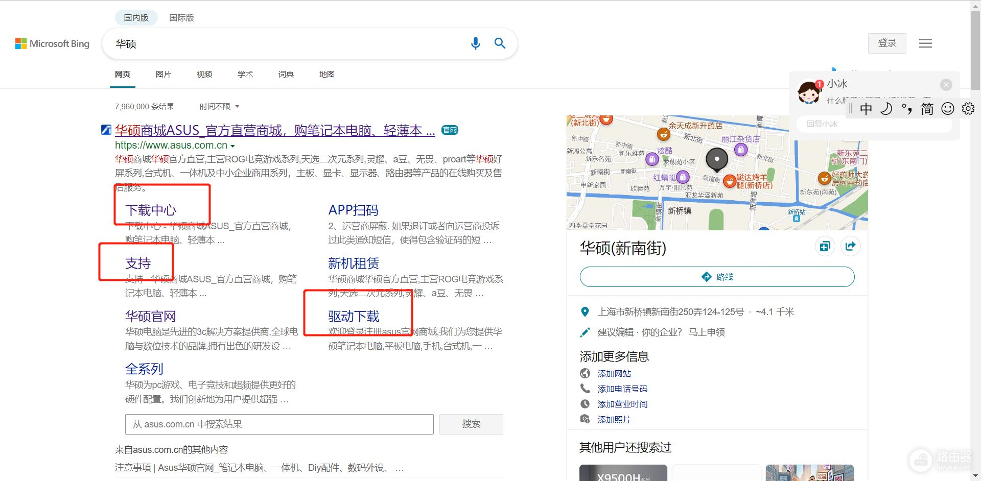 wifi没用了怎么办(电脑问题解决：电脑突然上不了网怎么办？)