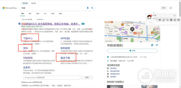 wifi没用了怎么办(电脑问题解决：电脑突然上不了网怎么办？)