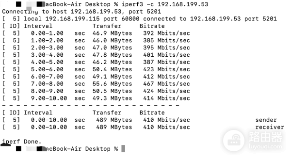 局域网测网速(局域网网速测试)