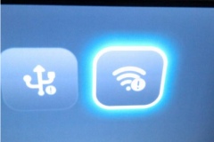 wifi已连接但有感叹号不能上网怎么办？