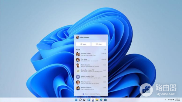 win11mcafee防火墙怎么关闭