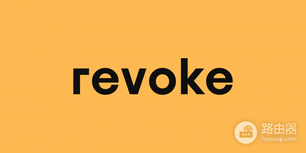 钱包安全必备工具：一键撤销Defi和NFT授权，Revoke.cash使用指南