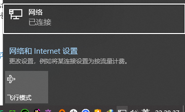 win11鼠标滑块虚影及网络连接白色边框怎么办？去除焦点框教程