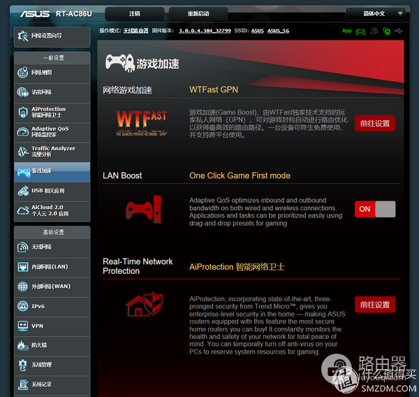 光猫更换指南-光猫 更换