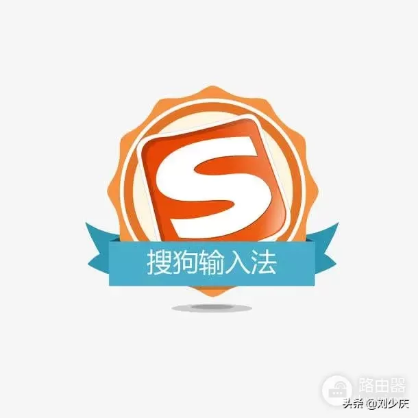 学拼音打字的正确方法(如何在电脑上打拼音)