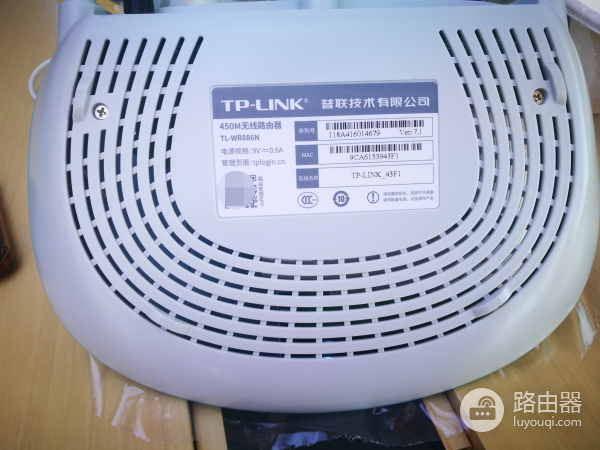 三根天线的TPLINK路由器如何设置-家用路由器如何设置天线