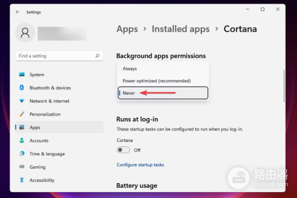 Win11发热太严重解决教程