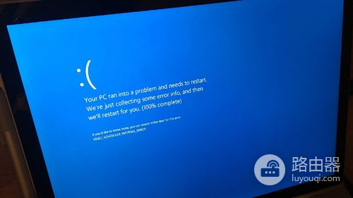 如何解决神舟蓝屏无限重启