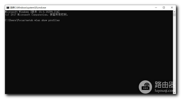 怎么看连接过的wifi密码(你知道怎么查看电脑连接过的无线网密码吗？来，我教你)