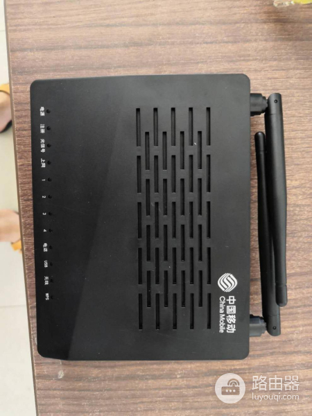 移动光猫密码怎么重新设置（ 移动光猫密码重新设置方法）