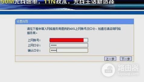 无线路由器怎么设置无线网络wifi-路由器如何关闭wifi