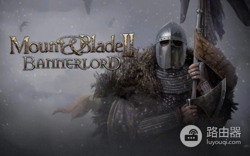 出现骑马与砍杀缺少d3dx9_42.dll问题如何解决