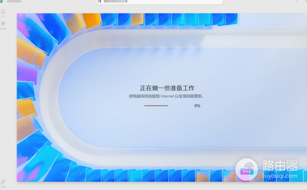 AI PC回顾预览版无法更新模型怎么办？Recall功能修复教程