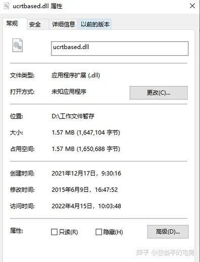 电脑经常蓝屏是什么原因
