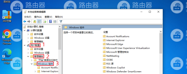 在WIN10资源管理器中启用或禁用缩略图
