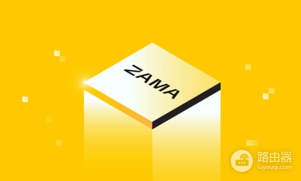 Zama协议是什么? Zama的技术核心和应用场景有哪些?