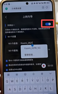 小米路由器Mesh有线组网方法介绍