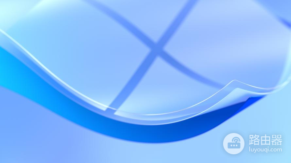 怎么解决Win11打不开本地组策略编辑器