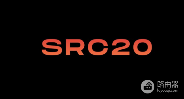 SRC-20代币是什么? SRC-20代币和BRC-20有什么区别?