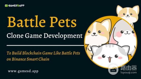 PET币是什么？Solana上PET币宠物养成攻略