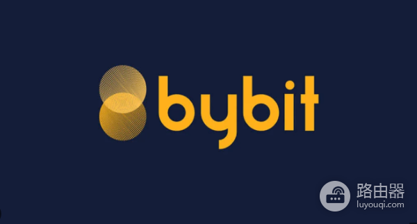 Bybit交易所手续费是多少? Bybit交易所出入金、交易和期权手续费一览