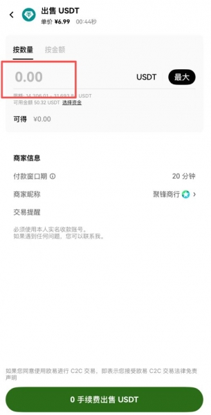 比特币如何兑换成现金？2026年哪些国家支持便捷OTC和ATM提现