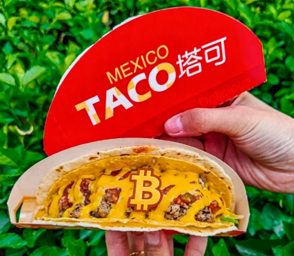 比特币TACO交易逻辑解析，政策摇摆下的加密市场波动密码