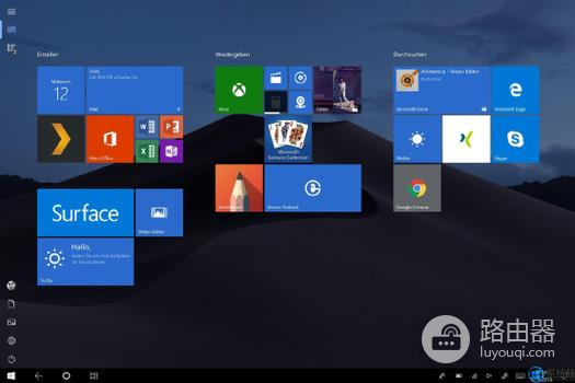 Win11如何连接ps5手柄
