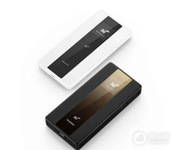 华为5g随行wifi标配高配区别（华为5g随行wifi标配高配不同点是什么）