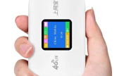 有没有新疆能用的无限流量随身wifi（是否有新疆能用的无限流量随身wifi）