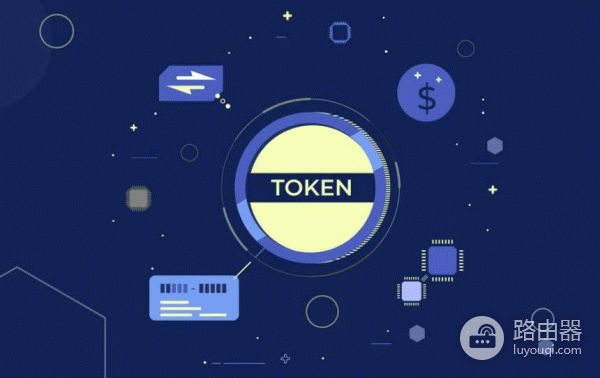什么是代币标准?主流区块链代币标准一览