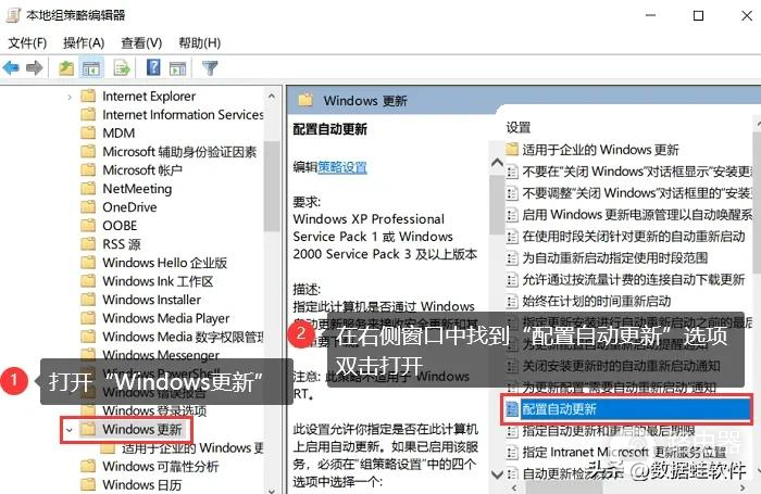 wifi下自动更新怎么关(怎么关闭win10自动更新？我们可以这么做！)