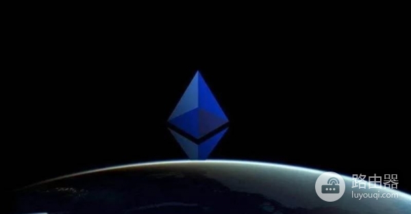 以太坊2.0是什么?以太坊分叉对币价的真实影响