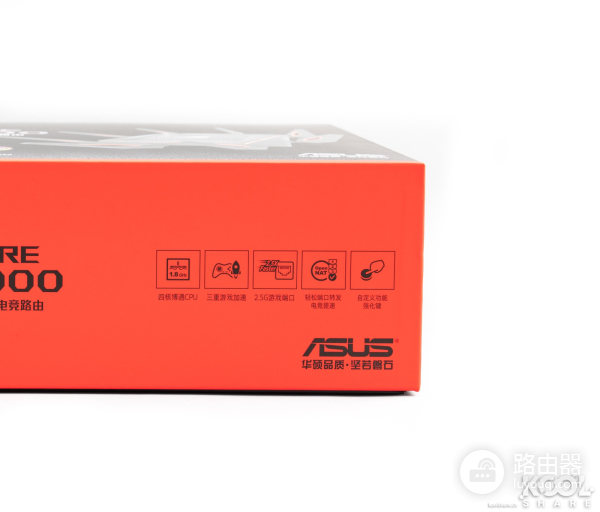 AX11000无线路由开箱拆解评测-AX11000拆解