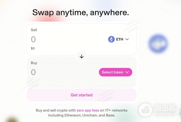 别被“免费买BTC”骗了！真实费用对比：Binance与Uniswap谁最省？