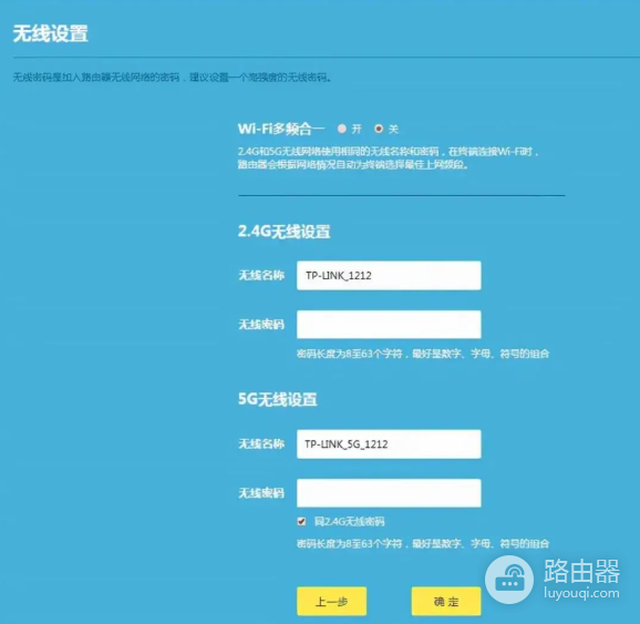 198.162.1.1登录入口