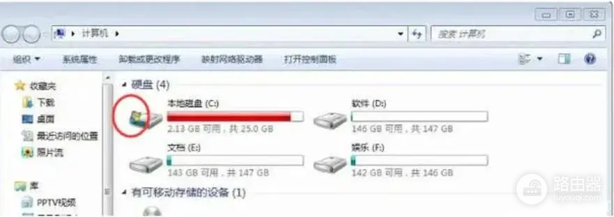 w10系统自动更新后c盘满了怎么办