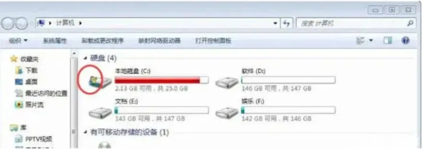 w10系统自动更新后c盘满了怎么办