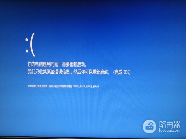 显卡降频后花屏打游戏蓝屏怎么办