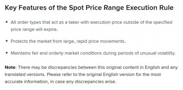 币安（Binance）推出现货交易价格区间规则：PRER机制详解