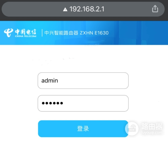 无线路由器router.ctc登录入口